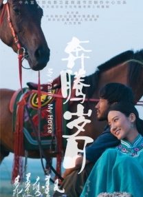 中文在线视频